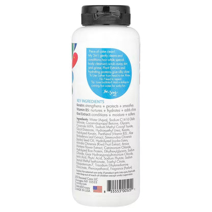 SO COZY 3 in 1 Shampoo + Conditioner + Body Wash for Kids (10.5z)