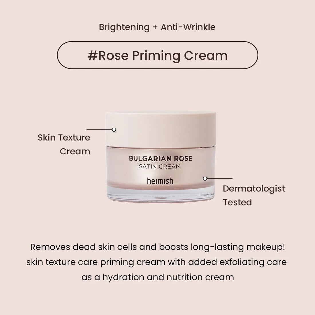 [heimish] Bulgarian Rose Satin Cream (1.85 oz)