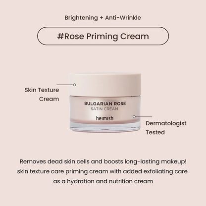 [heimish] Bulgarian Rose Satin Cream (1.85 oz)