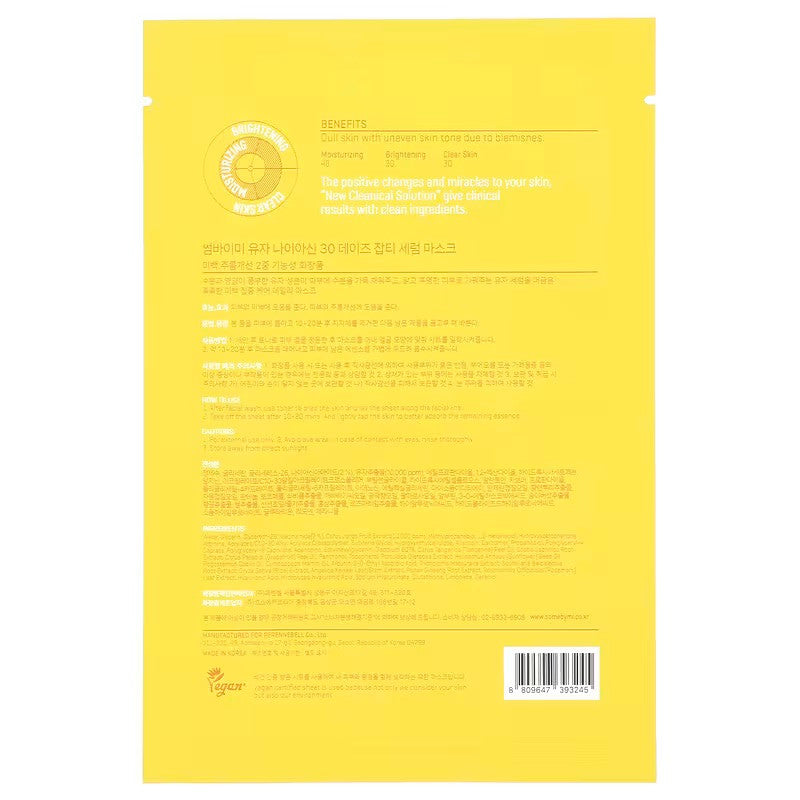 SOME BY MI  Yuja Niacin 30 Day Blemish Care Serum Beauty Mask (1Sheet )