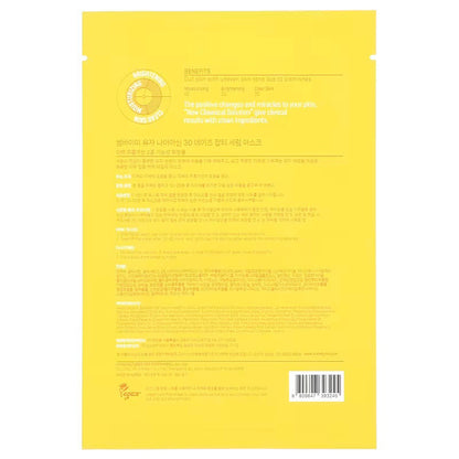 SOME BY MI  Yuja Niacin 30 Day Blemish Care Serum Beauty Mask (1Sheet )