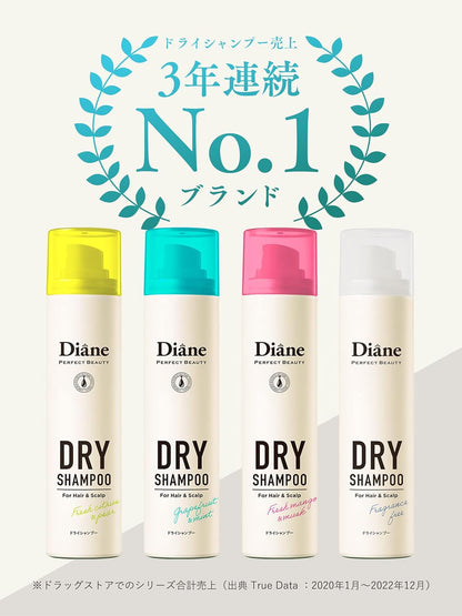 MOIST DIANE Moist Diane Perfect Beauty Dry Shampoo (3.35oz)