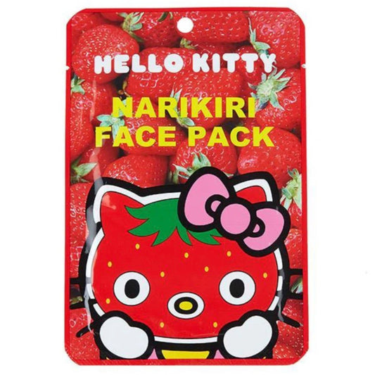ASUNAROSYA Sanrio Gudetama Face Mask - Strawberry (1Sheet)