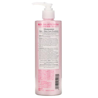 KIKUMASAMUNE Japanese Sake Milk Skin Care Emulsion (12.8oz)