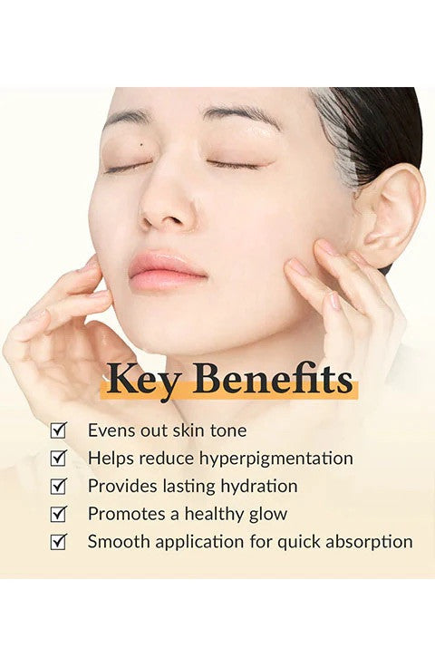 DR ALTHEA Vita Glow Mask (1 sheet)
