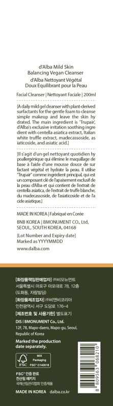 DALBA Mild Skin Balancing Vegan Cleanser (6.76oz)