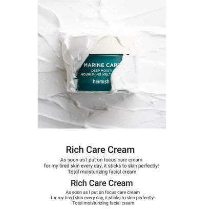 [heimish] Marine Care Deep Moisture Nourishing Melting Cream (2 oz)