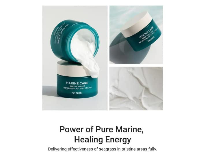 [heimish] Marine Care Deep Moisture Nourishing Melting Cream (2 oz)