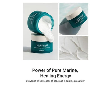 [heimish] Marine Care Deep Moisture Nourishing Melting Cream (2 oz)