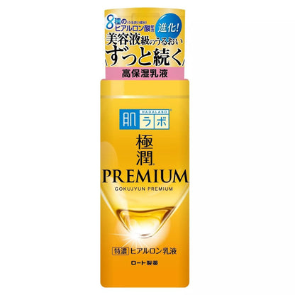 ROHTO Hada Labo GOKUJYUN PREMIUM Emulsion Hyaluronic Acid Milky Cream (4.73 oz)