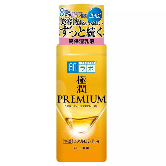 ROHTO Hada Labo GOKUJYUN PREMIUM Emulsion Hyaluronic Acid Milky Cream (4.73 oz)