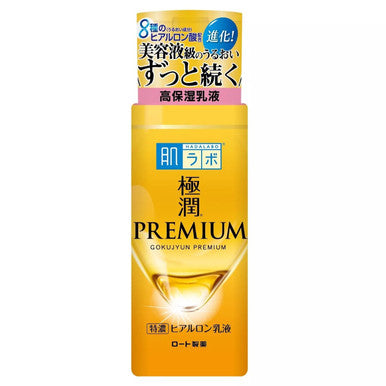 ROHTO Hada Labo GOKUJYUN PREMIUM Emulsion Hyaluronic Acid Milky Cream (4.73 oz)