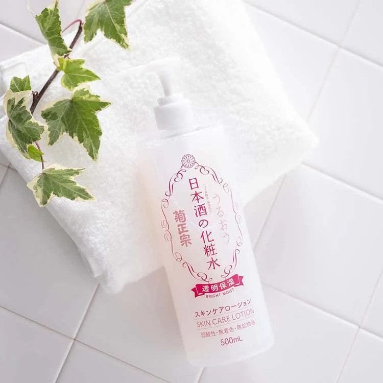 KIKUMASAMUNE Japanese Clear Moisture Skin Lotion (16.9oz)
