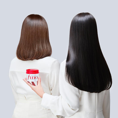 SHISEIDO Fino Premium Touch Hair Essence Mask (8.1 oz)
