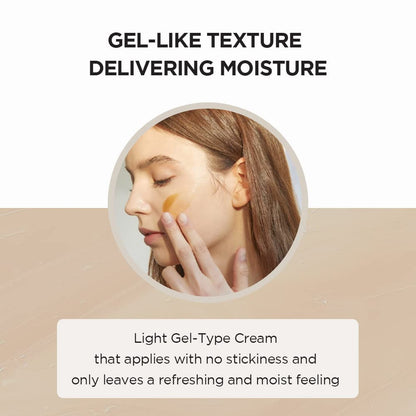 [SKIN1004] Madagascar Centella Soothing Cream