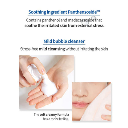 [Etude House] Soon Jung pH 6.5 Whip Cleanser