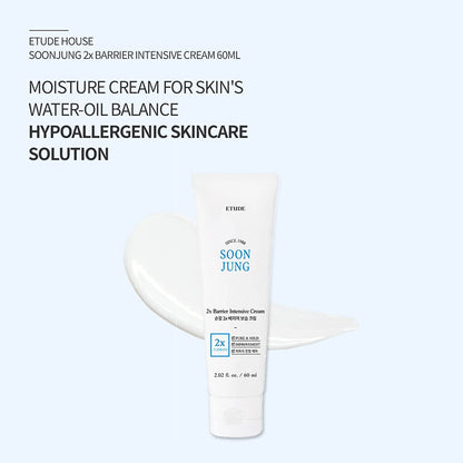 [Etude House] Soon Jung 2x Barrier Intensive Cream (2.02 oz)