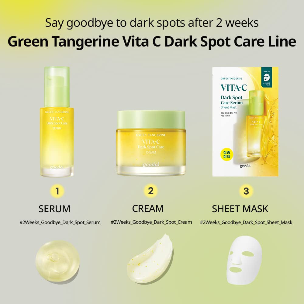 [GOODAL] Green Tangerine Vita-C Dark Spot Care Cream
