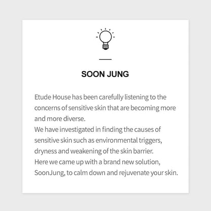 [Etude House] Soon Jung 2x Barrier Intensive Cream (2.02 oz)