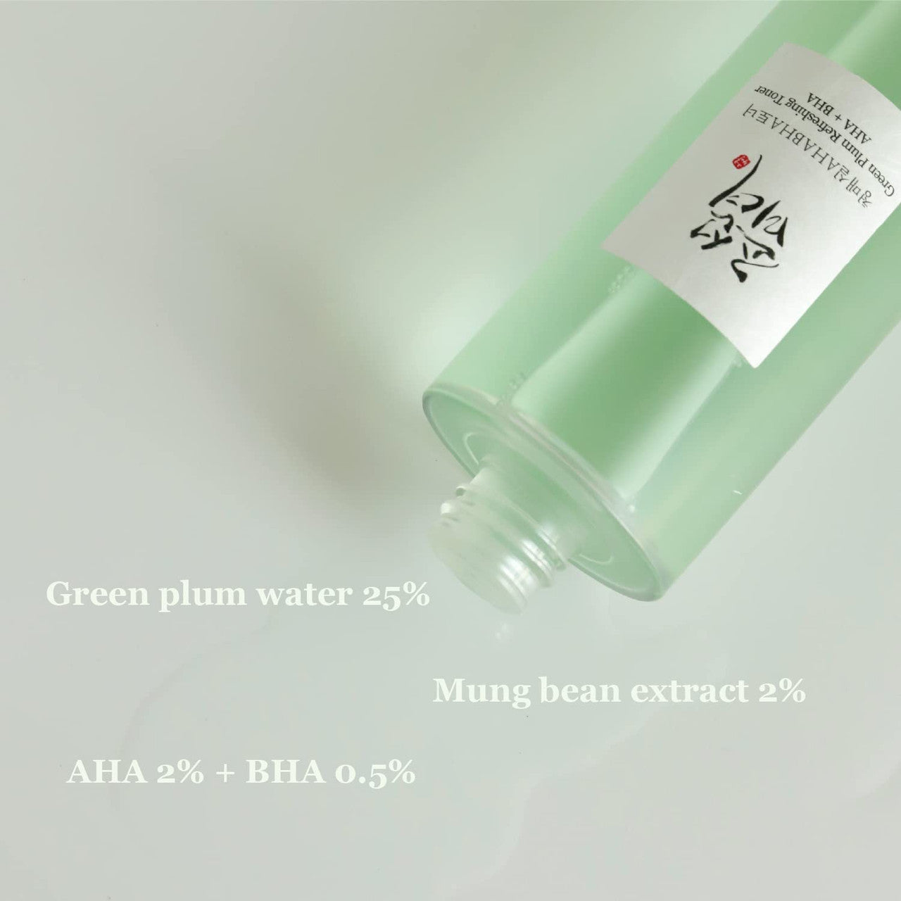 [BEAUTY OF JOSEON] Green Plum Refreshing Toner AHA + BHA (5.07 oz)