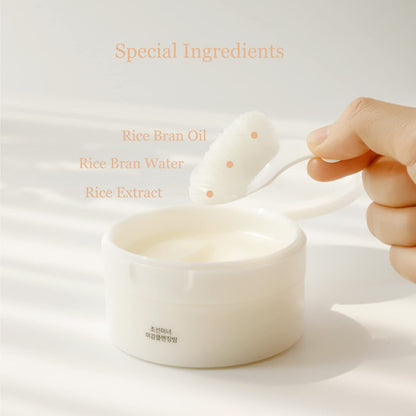 [BEAUTY OF JOSEON] Radiance Cleansing Balm