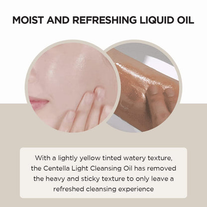 [SKIN1004] Madagascar Centella Light Cleansing Oil