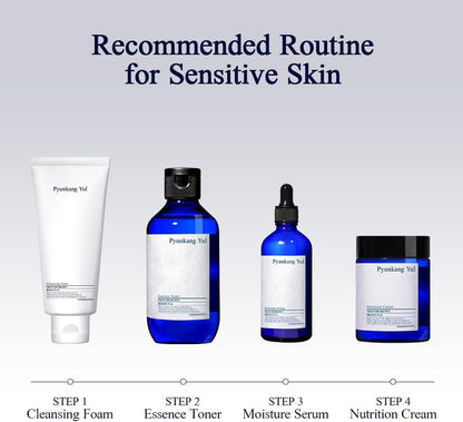 [PYUNKANG YUL] Facial Essence Toner (6.8 oz)