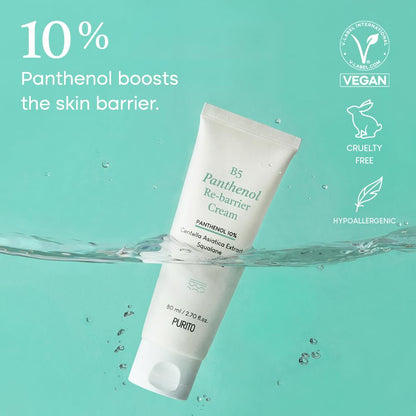 PURITO B5 Panthenol Re-barrier Cream (2.7 oz)