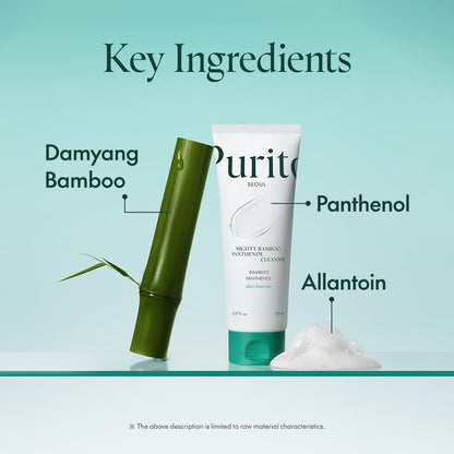 PURITO Mighty Bamboo Panthenol Cleanser (5.07oz)
