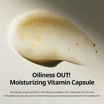 [GOODAL] Green Tangerine Vita-C Dark Spot Care Cream