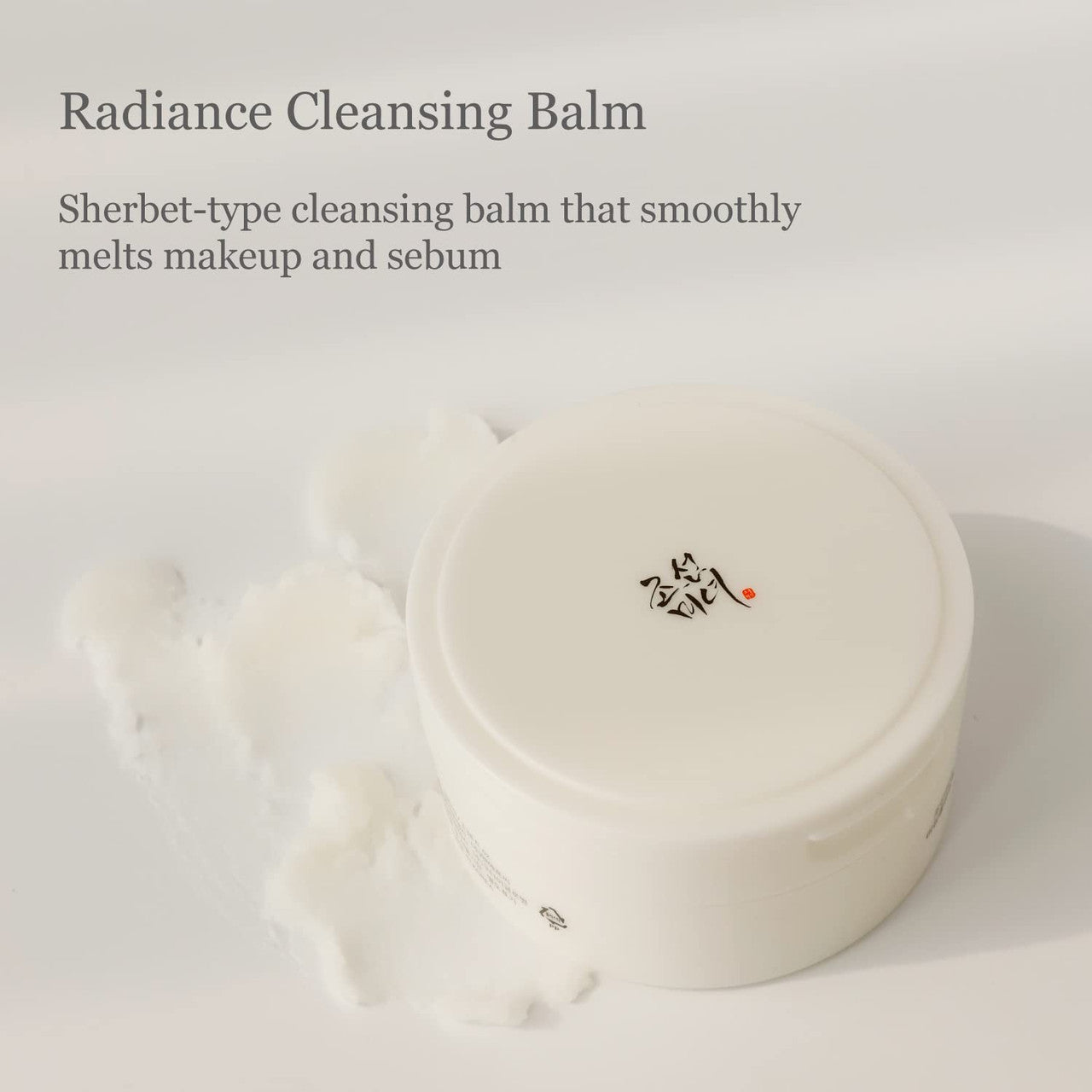 [BEAUTY OF JOSEON] Radiance Cleansing Balm