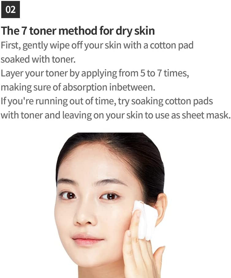 [Etude House] Soon jung pH5.5 Relief Toner
