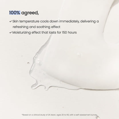BIODANCE  Cera-nol Real Deep Overnight Hydrogel Mask (1 Sheet)