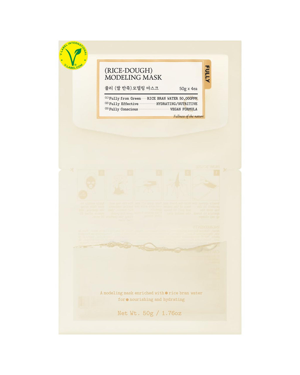 FULLY Rice Dough Facial Modeling Mask (1Sheet)