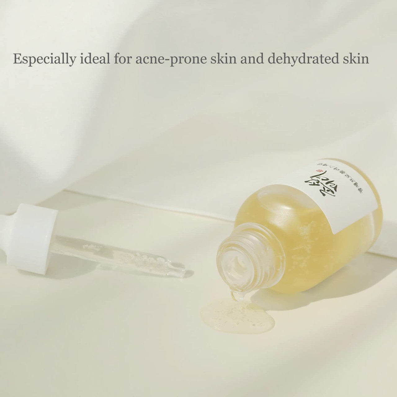 [BEAUTY OF JOSEON] Glow Serum (1.01 oz)