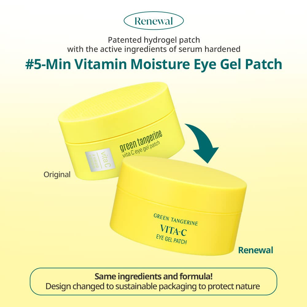 [GOODAL] Green Tangerine Vita C Eye Gel Patch (60 sheets)