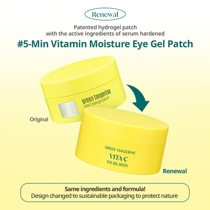 [GOODAL] Green Tangerine Vita C Eye Gel Patch (60 sheets)