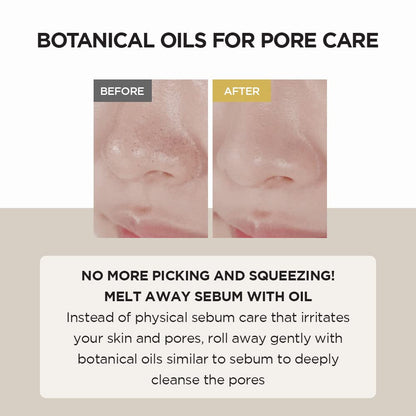 [SKIN1004] Madagascar Centella Light Cleansing Oil