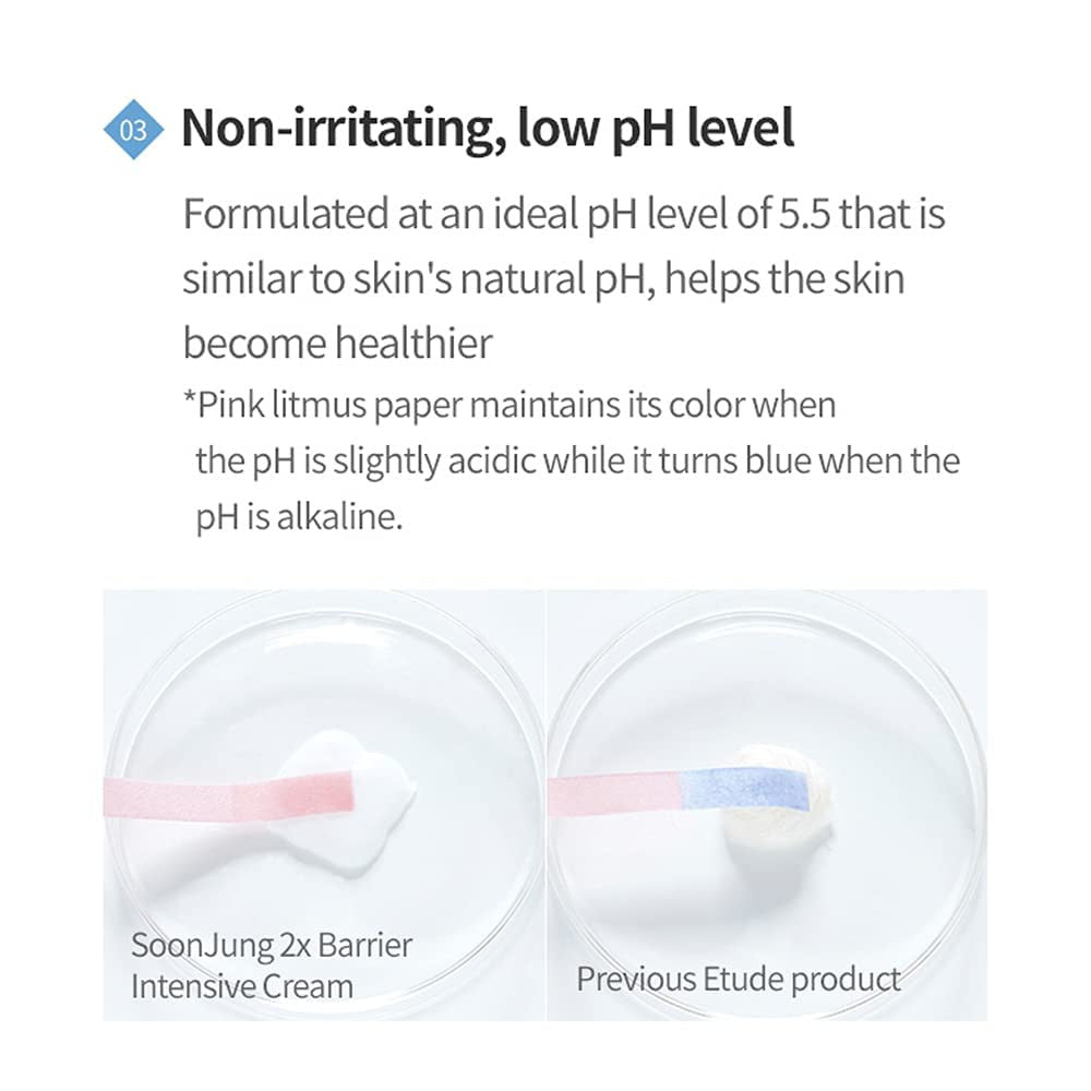 [Etude House] Soon Jung 2x Barrier Intensive Cream (2.02 oz)