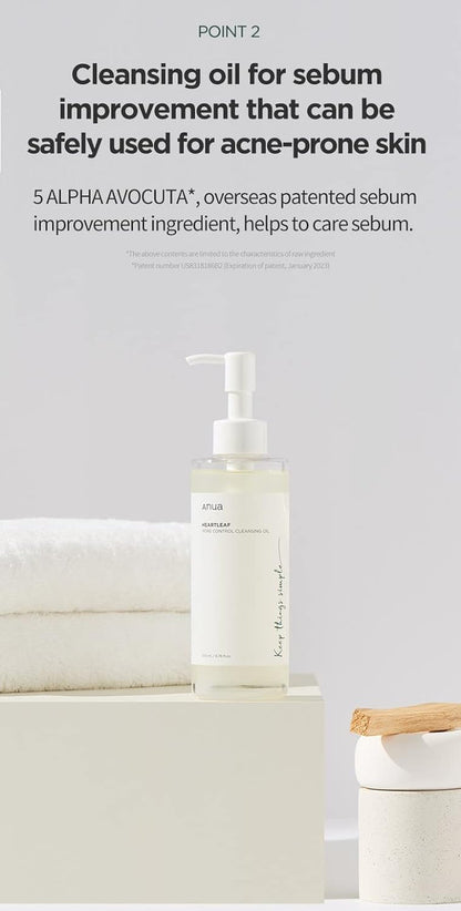 Anua Heartleaf Pore Control Cleansing Oil (6.76 oz)