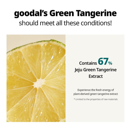 [GOODAL] Green Tangerine Vita-C Dark Spot Care Cream