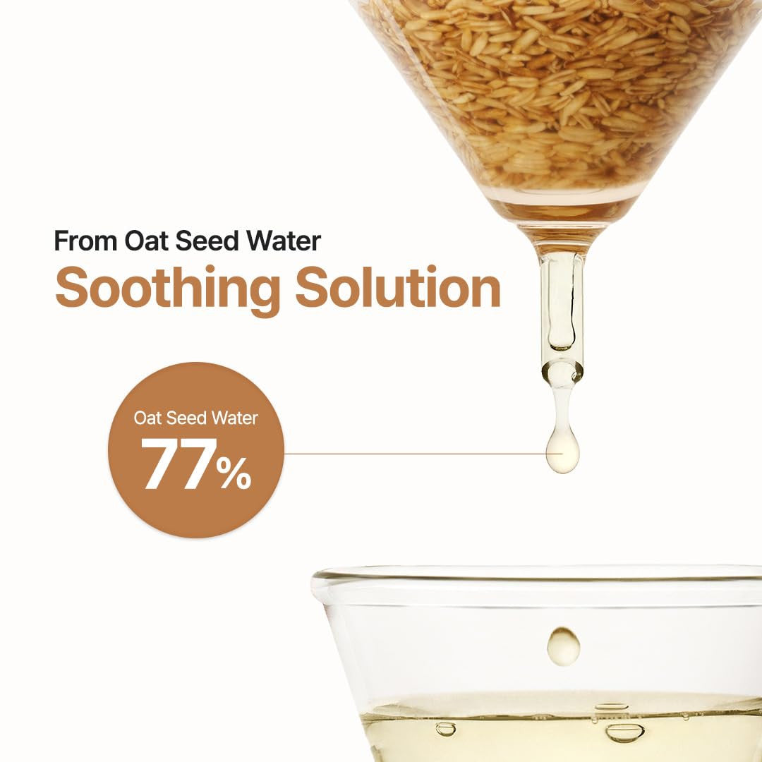 PURITO Oat In Calming Gel Cream (3.38oz)