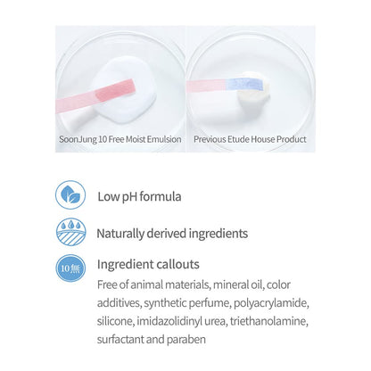 [Etude House] Soon Jung 10-Free Moist Emulsion