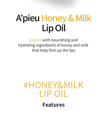 [A'PIEU] Honey & Milk Lip Oil
