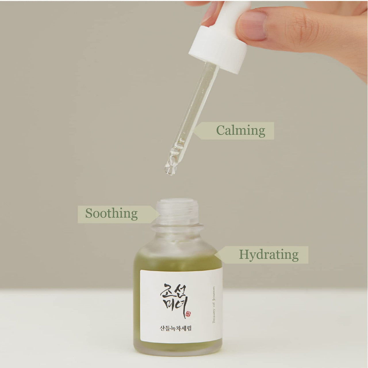 [BEAUTY OF JOSEON] Calming Serum : Green tea + Panthenol