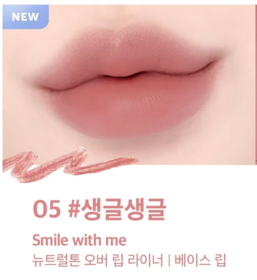 Lilybyred Smiley Lip Blending Stick - 5 Colors