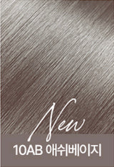 10AB ASH BEIGE