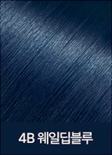 4B WHALE DEEP BLUE