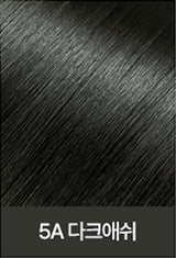 5A DARK ASH