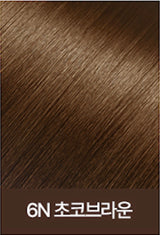 6N CHOCO BROWN